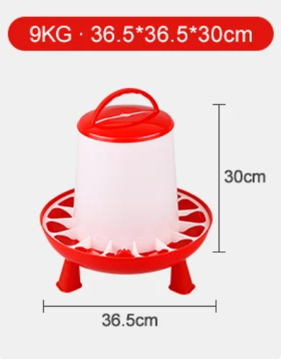 9kg Poultry Chicken Feeder with legs