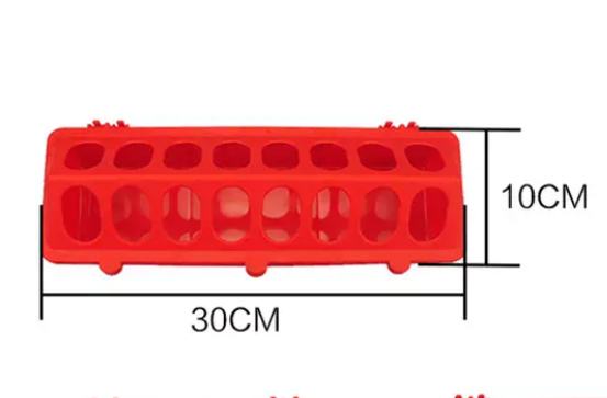 30cm Poultry/Bird Trough Feeder